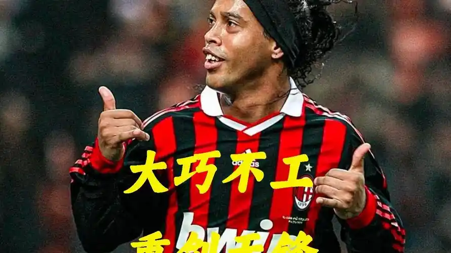 著名的悉尼