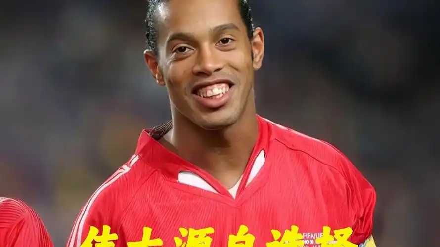 中出口