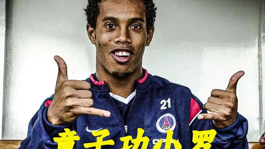 了胜利